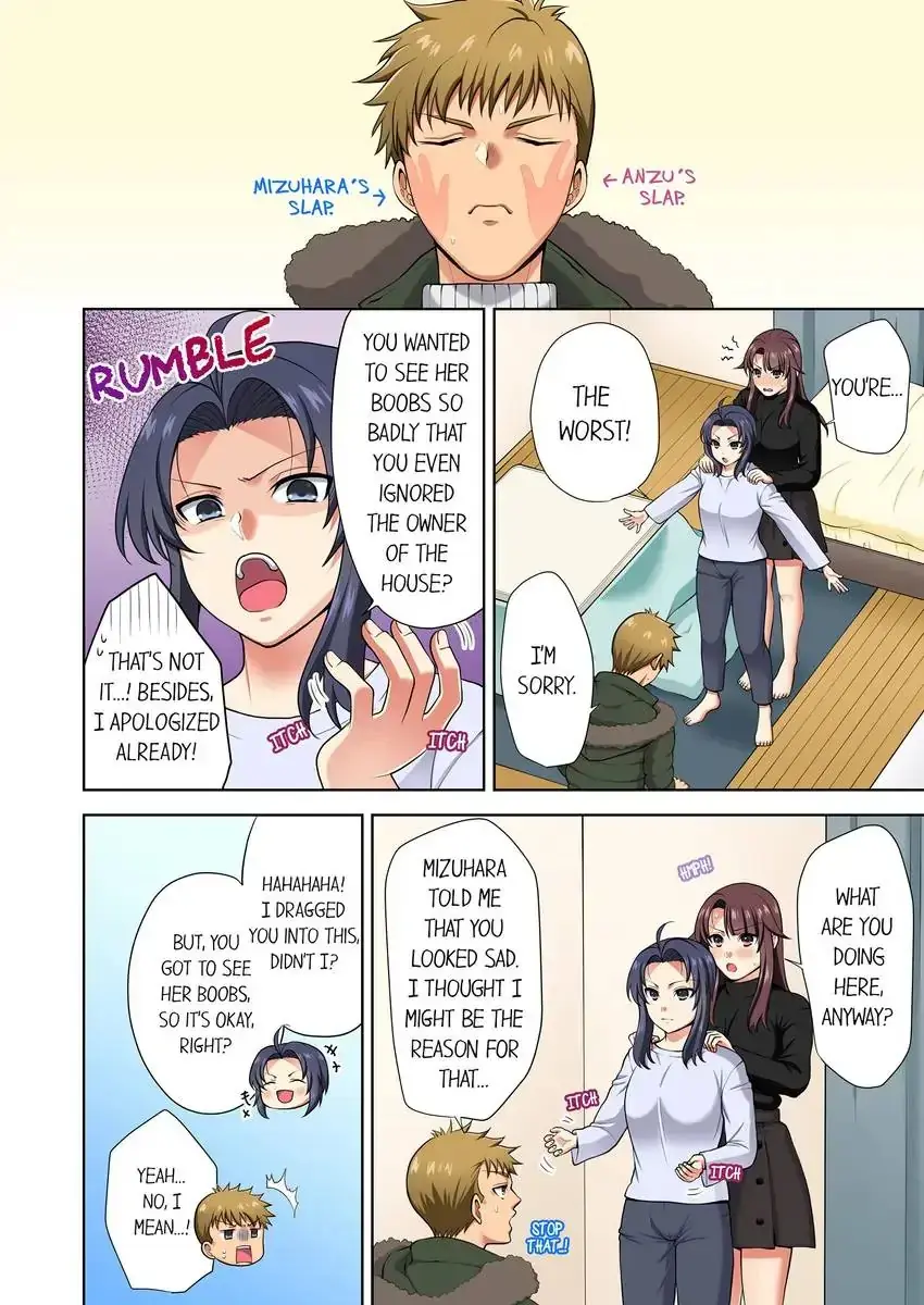 Company Outing That Never Ends Even If I Cum Chapter 22 - Page 2