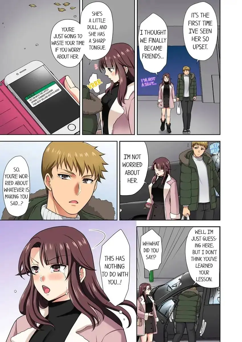Company Outing That Never Ends Even If I Cum Chapter 22 - Page 5