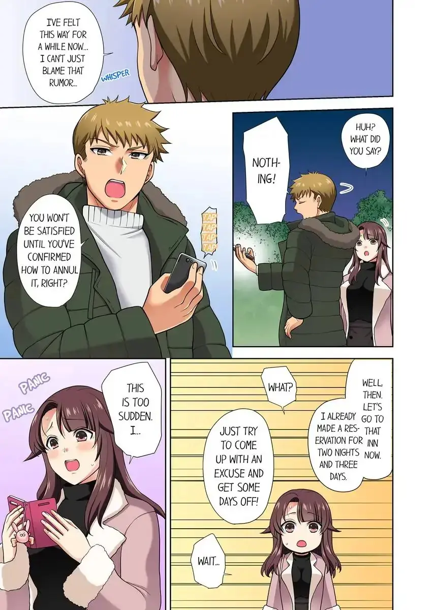 Company Outing That Never Ends Even If I Cum Chapter 22 - Page 7
