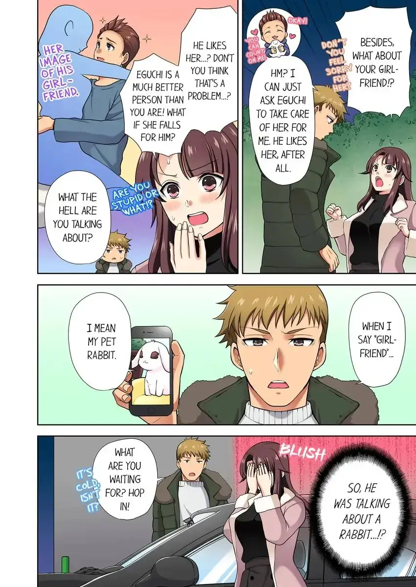 Company Outing That Never Ends Even If I Cum Chapter 22 - Page 8