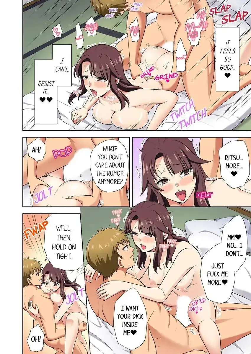 Company Outing That Never Ends Even If I Cum Chapter 23 - Page 8