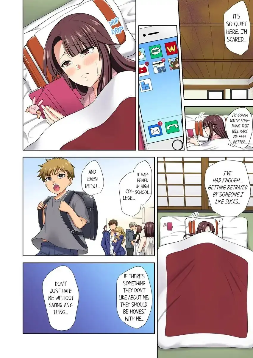 Company Outing That Never Ends Even If I Cum Chapter 25 - Page 2