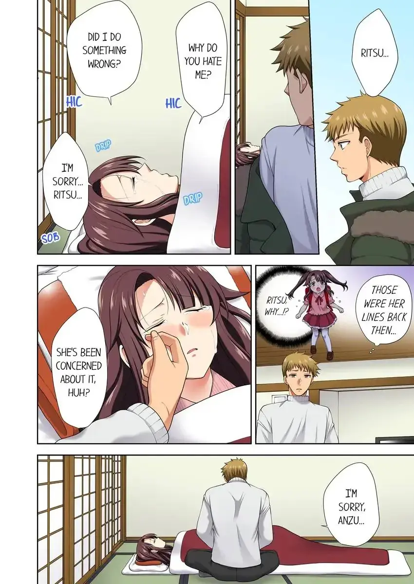 Company Outing That Never Ends Even If I Cum Chapter 25 - Page 4
