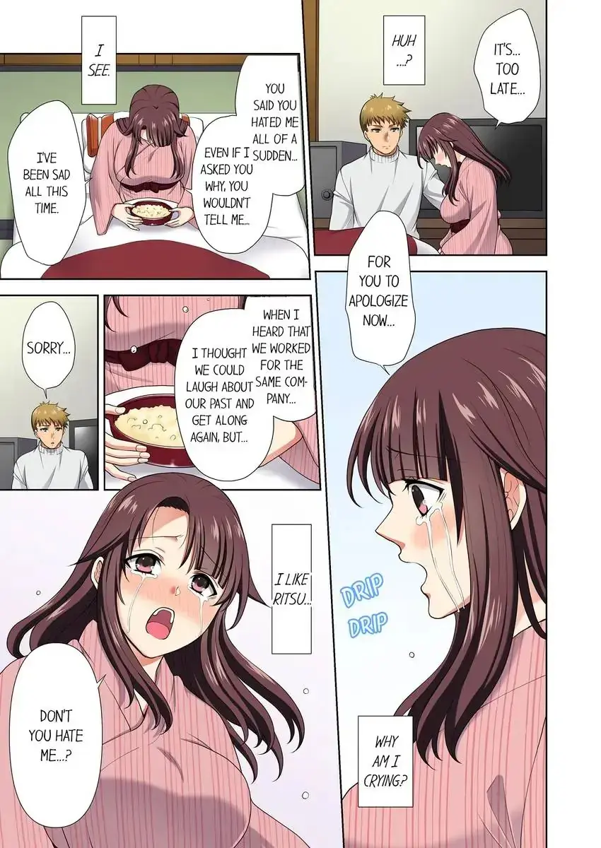 Company Outing That Never Ends Even If I Cum Chapter 25 - Page 7