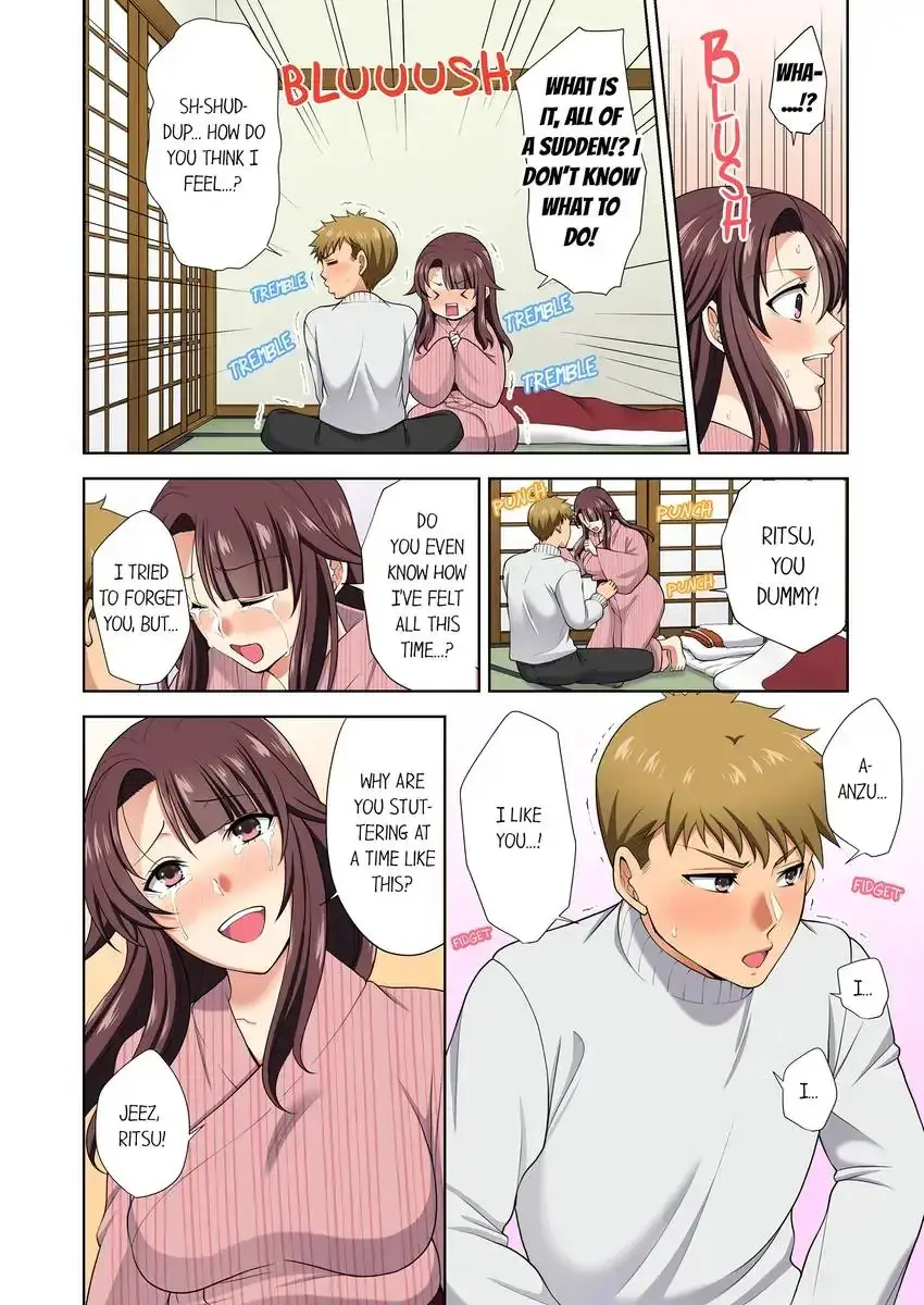 Company Outing That Never Ends Even If I Cum Chapter 26 - Page 2