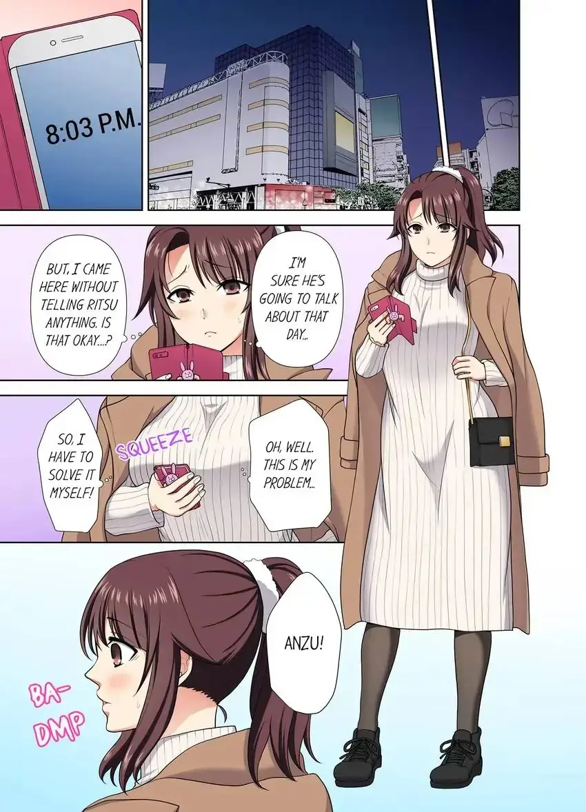 Company Outing That Never Ends Even If I Cum Chapter 28 - Page 3