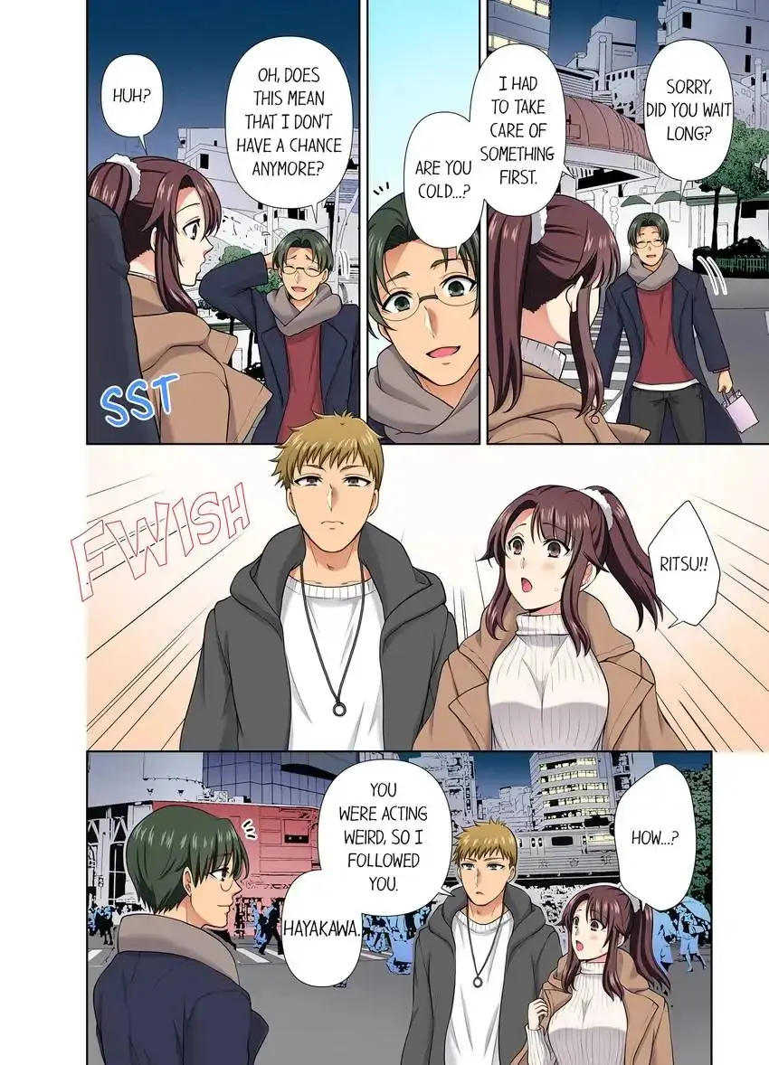Company Outing That Never Ends Even If I Cum Chapter 28 - Page 4