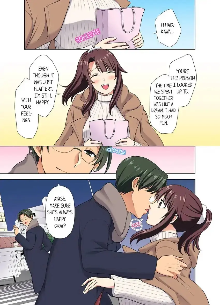 Company Outing That Never Ends Even If I Cum Chapter 28 - Page 7