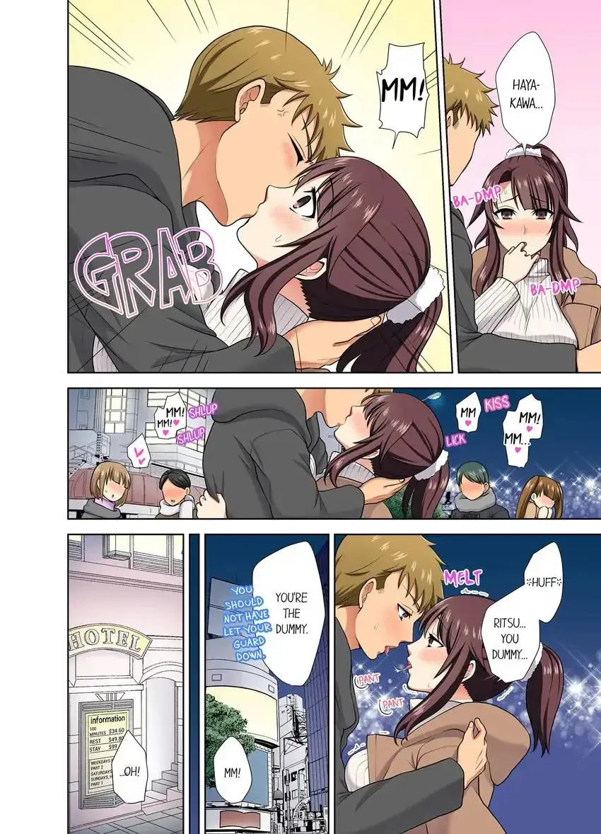 Company Outing That Never Ends Even If I Cum Chapter 28 - Page 8
