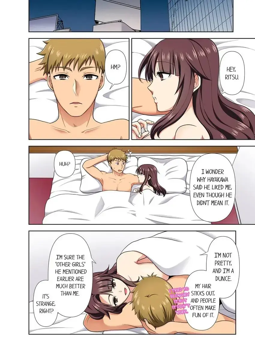 Company Outing That Never Ends Even If I Cum Chapter 30 - Page 6
