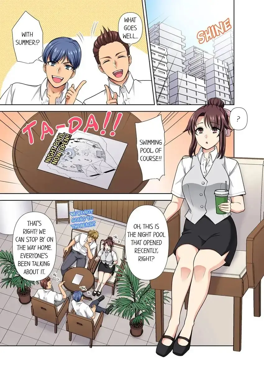 Company Outing That Never Ends Even If I Cum Chapter 31 - Page 1