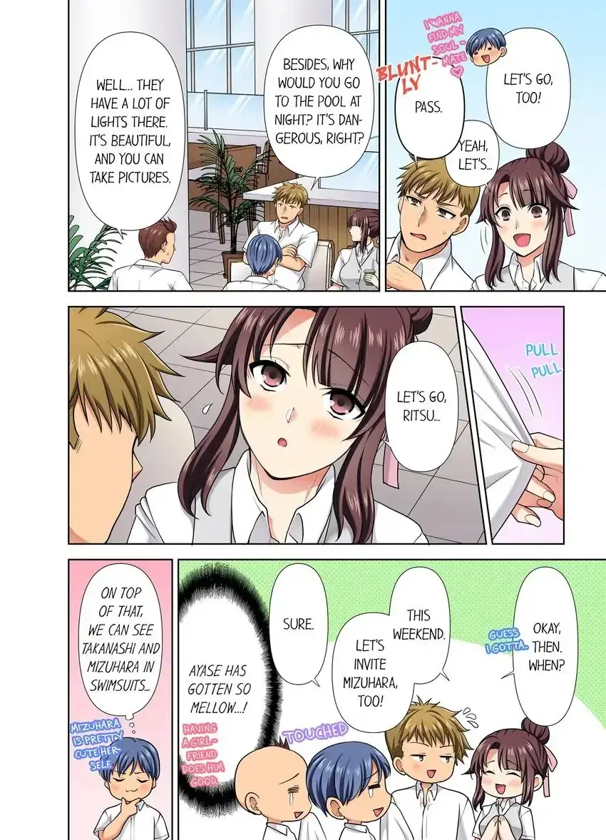 Company Outing That Never Ends Even If I Cum Chapter 31 - Page 2