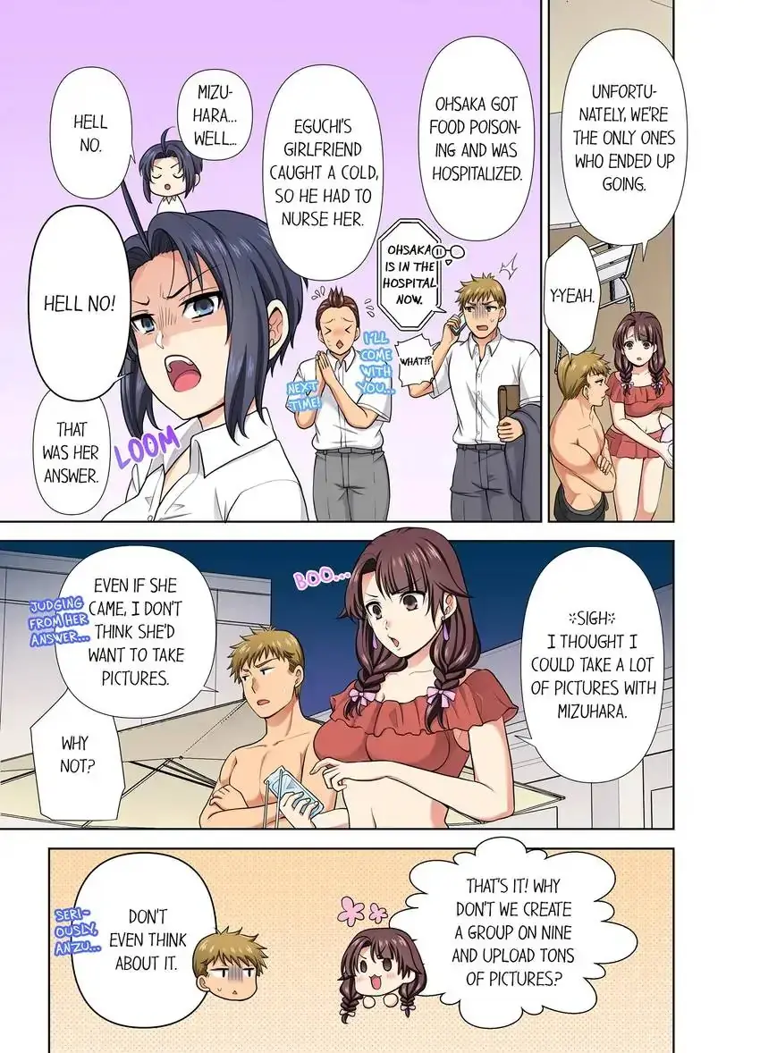 Company Outing That Never Ends Even If I Cum Chapter 31 - Page 5