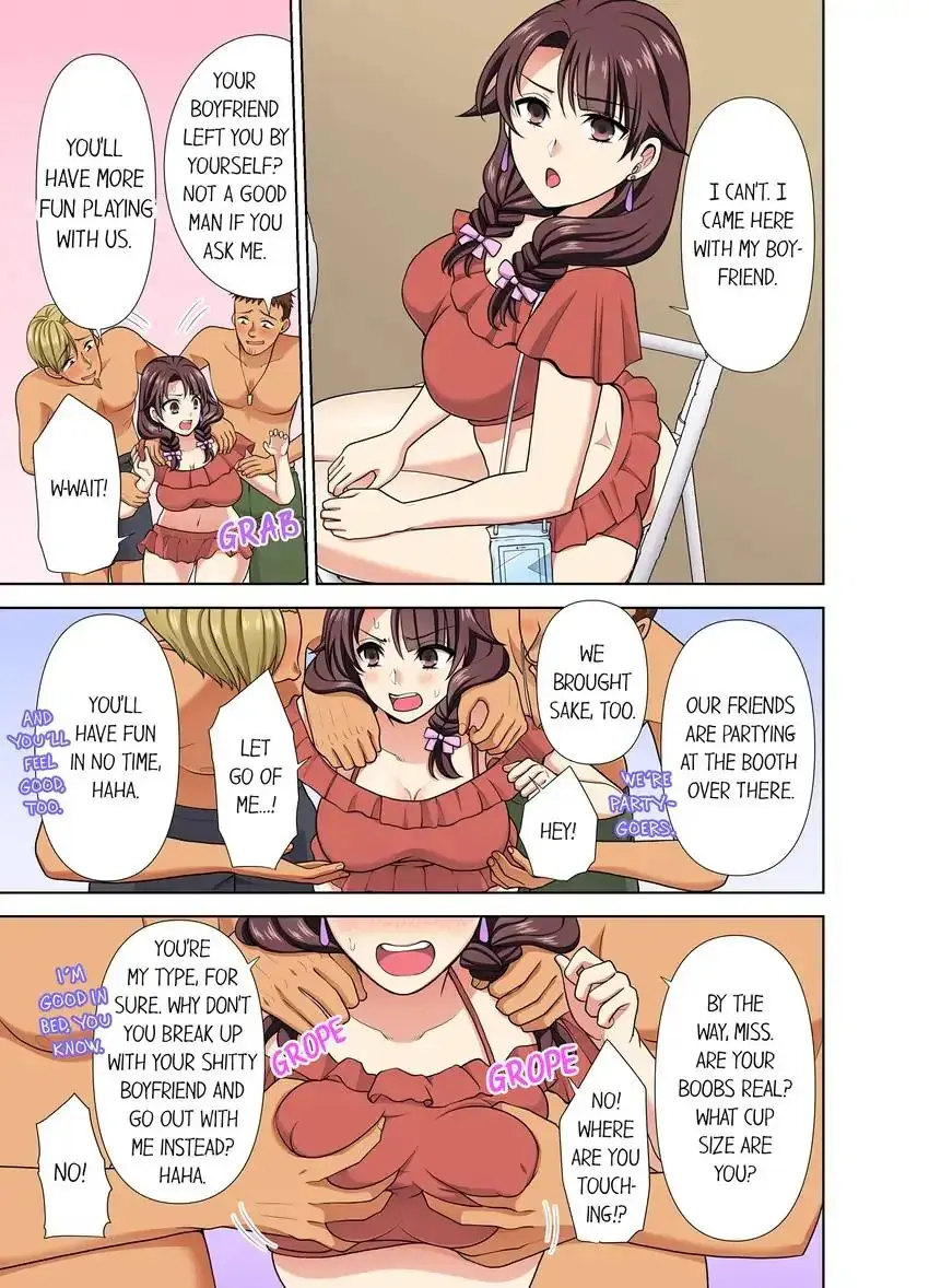 Company Outing That Never Ends Even If I Cum Chapter 32 - Page 1