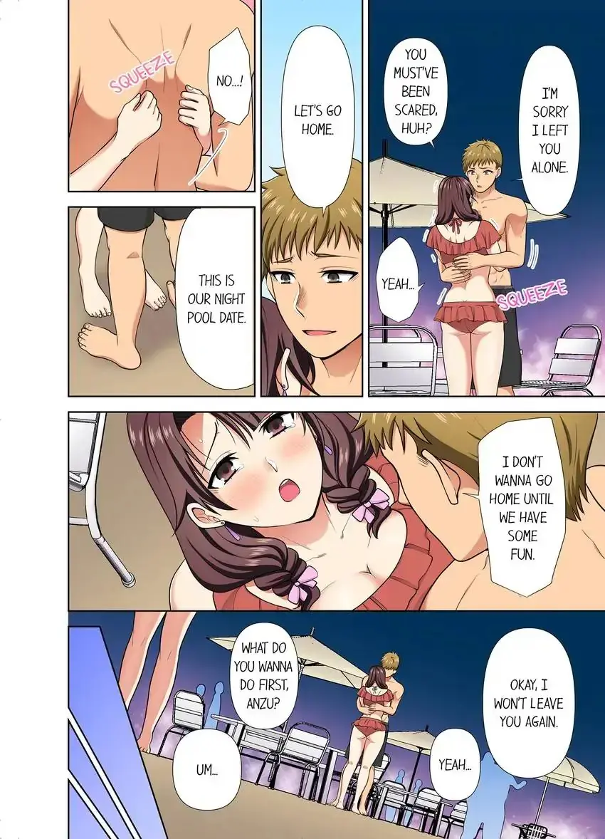 Company Outing That Never Ends Even If I Cum Chapter 32 - Page 4