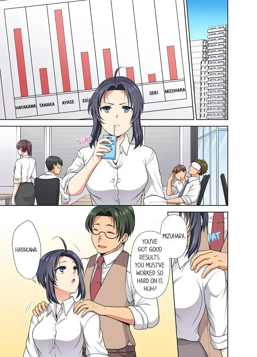 Company Outing That Never Ends Even If I Cum Chapter 34 - Page 1