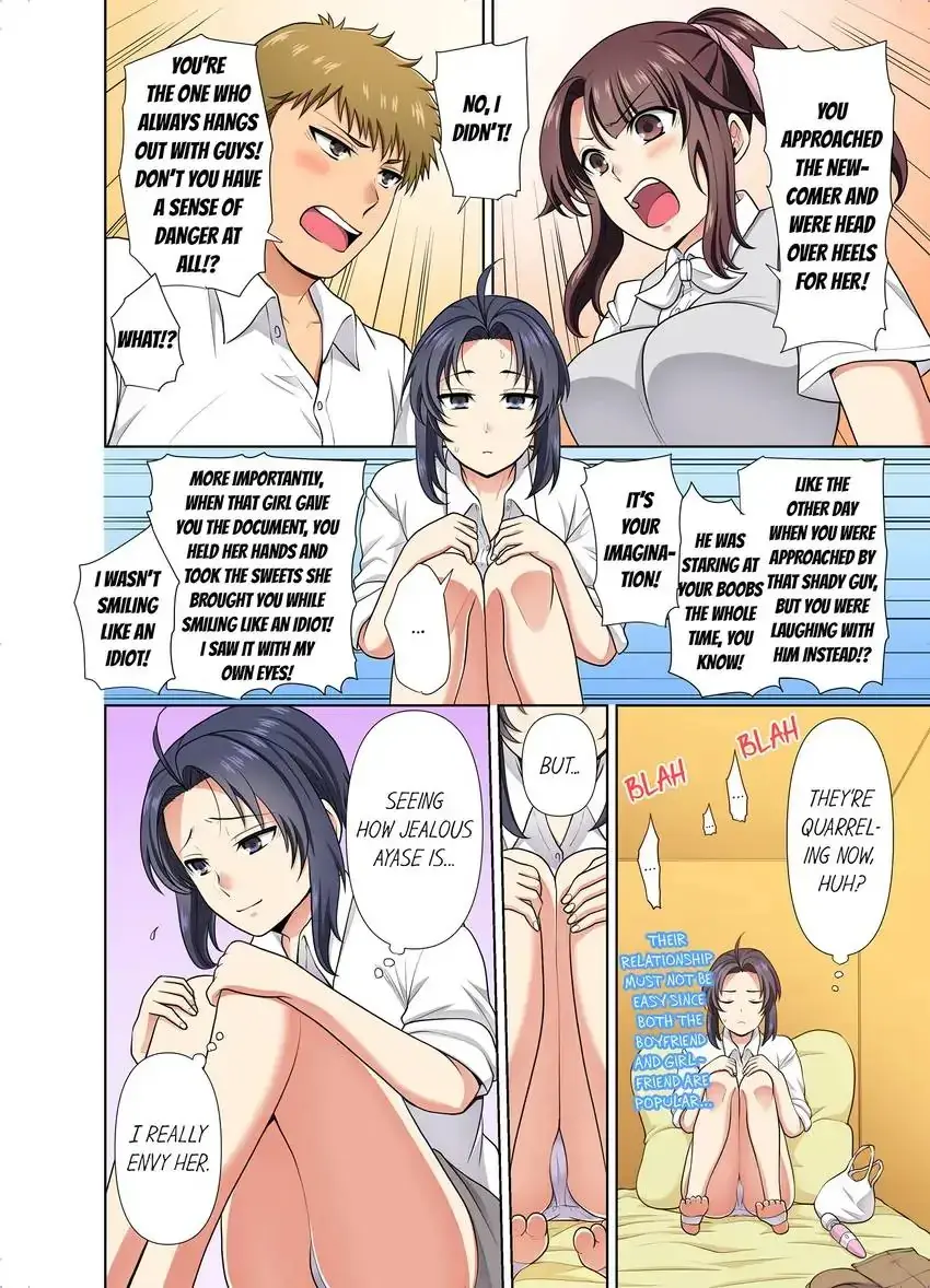Company Outing That Never Ends Even If I Cum Chapter 34 - Page 6