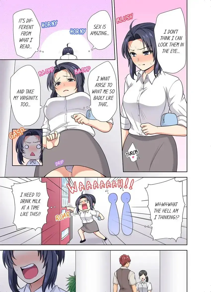 Company Outing That Never Ends Even If I Cum Chapter 36 - Page 7