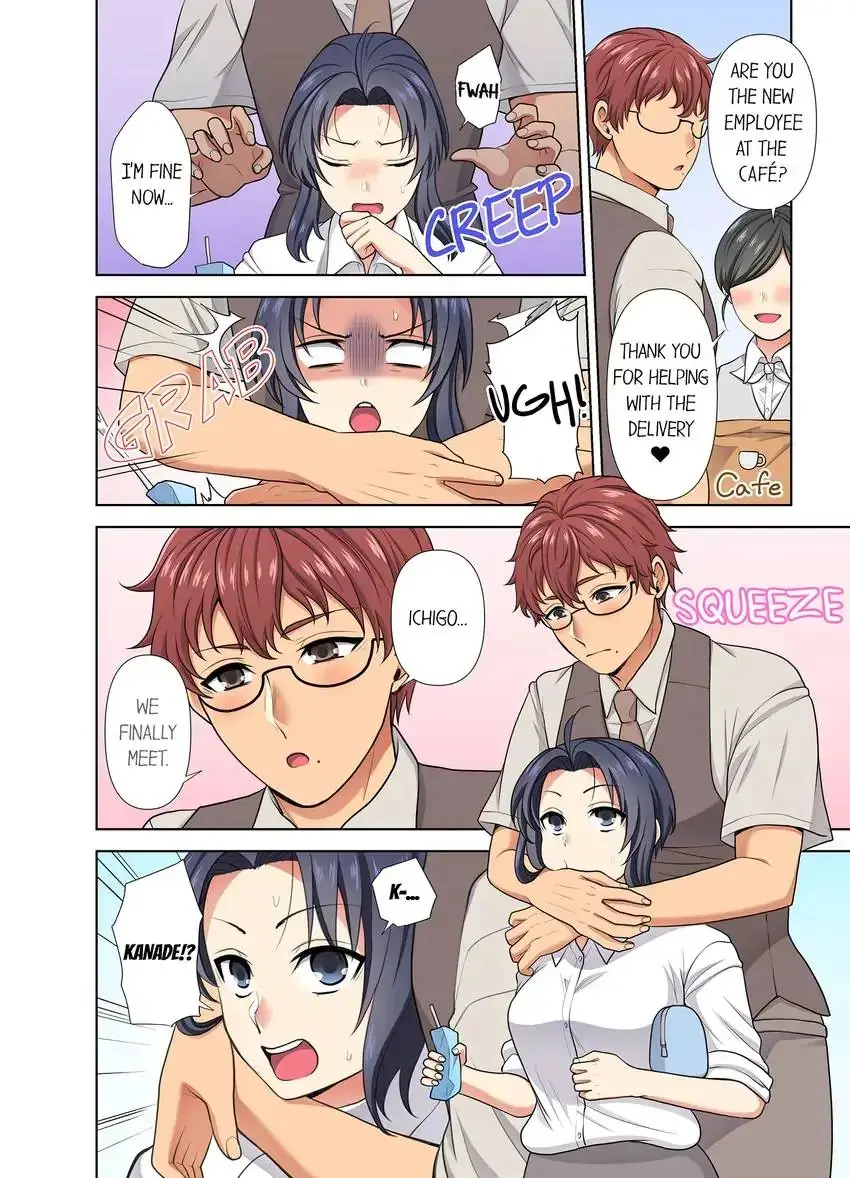 Company Outing That Never Ends Even If I Cum Chapter 36 - Page 8