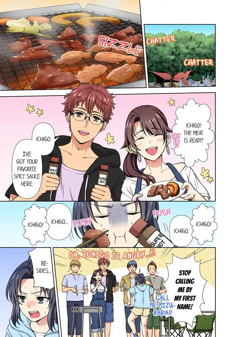 Company Outing That Never Ends Even If I Cum Chapter 37 - Page 1