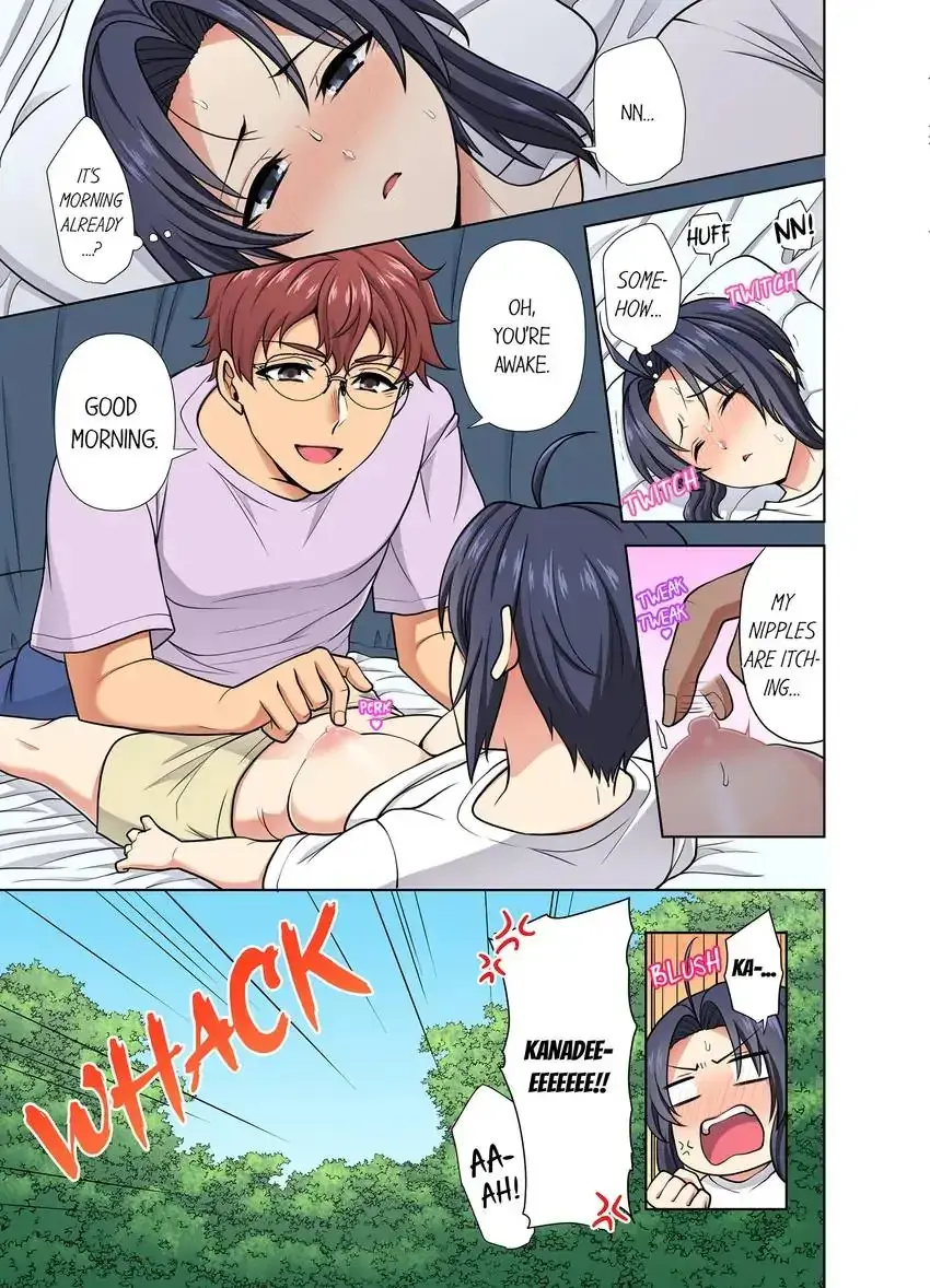Company Outing That Never Ends Even If I Cum Chapter 41 - Page 1