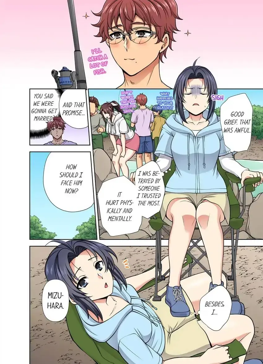 Company Outing That Never Ends Even If I Cum Chapter 41 - Page 2