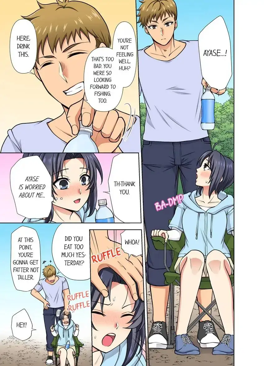 Company Outing That Never Ends Even If I Cum Chapter 41 - Page 3