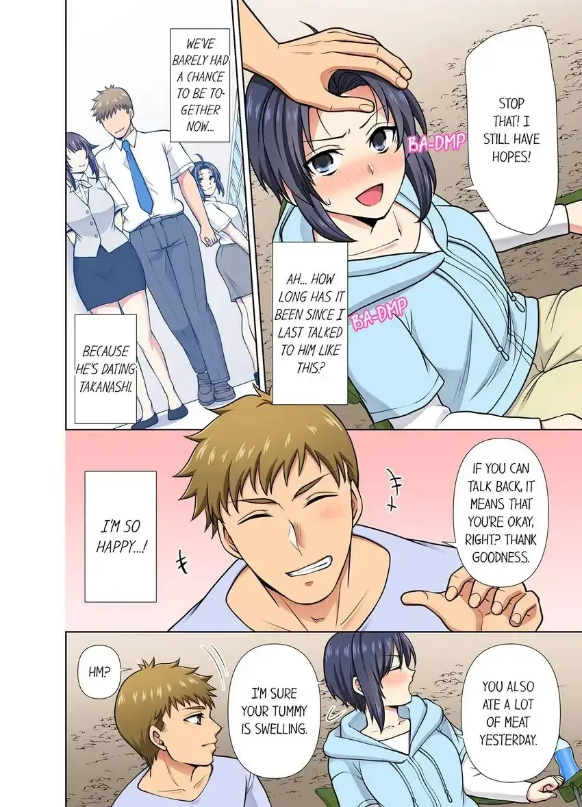 Company Outing That Never Ends Even If I Cum Chapter 41 - Page 4
