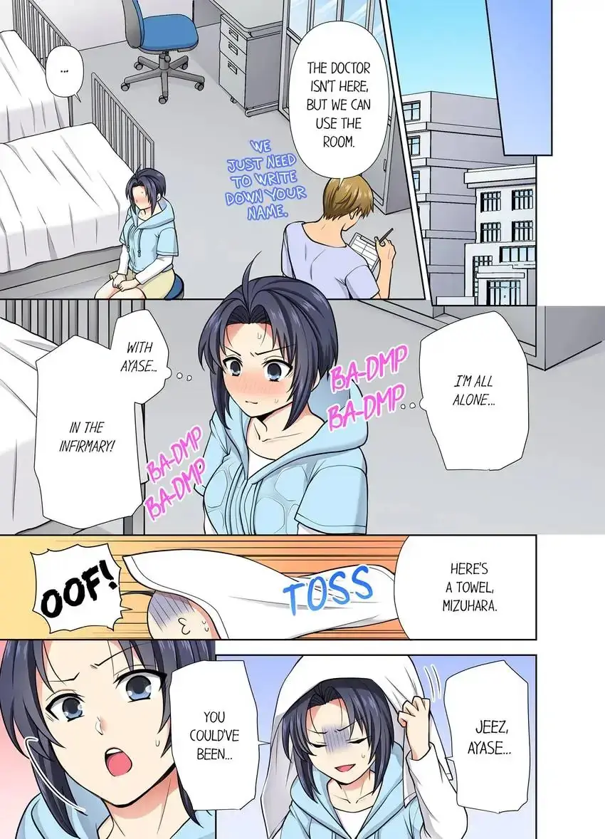 Company Outing That Never Ends Even If I Cum Chapter 42 - Page 1