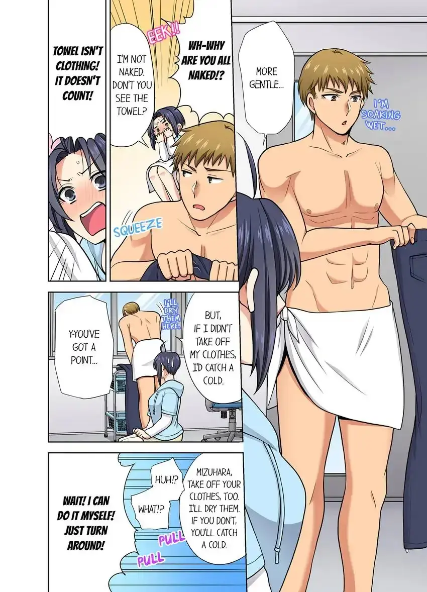 Company Outing That Never Ends Even If I Cum Chapter 42 - Page 2