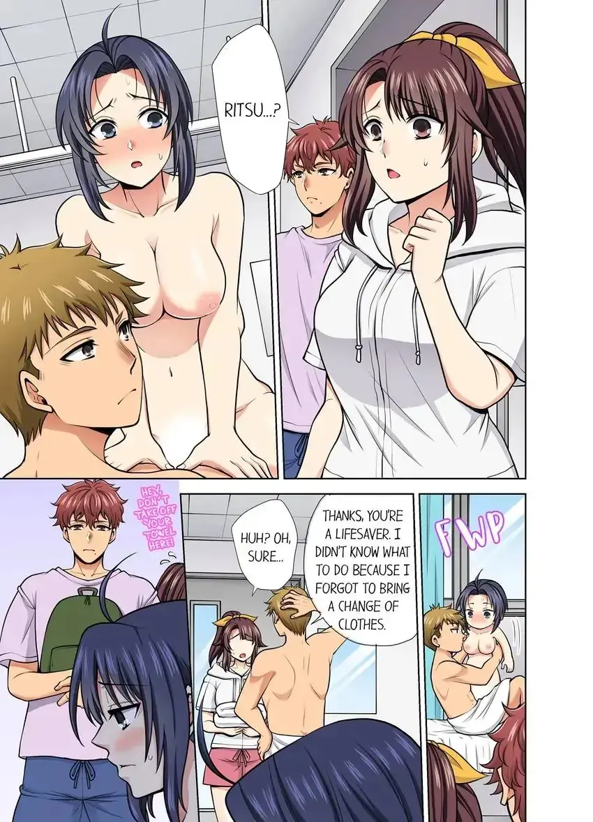 Company Outing That Never Ends Even If I Cum Chapter 43 - Page 1