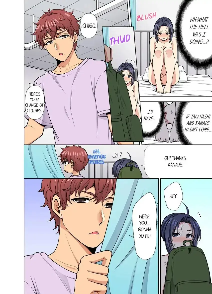 Company Outing That Never Ends Even If I Cum Chapter 43 - Page 2