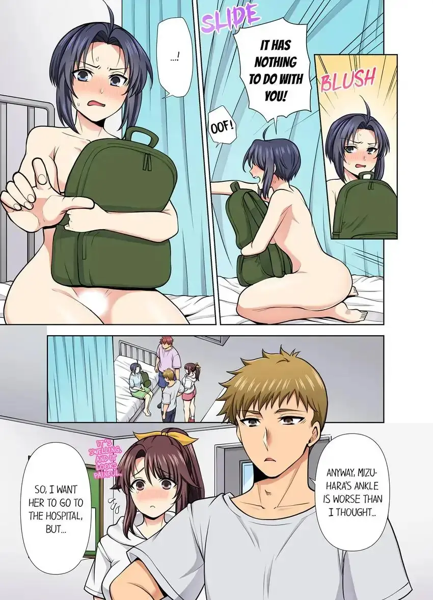 Company Outing That Never Ends Even If I Cum Chapter 43 - Page 3