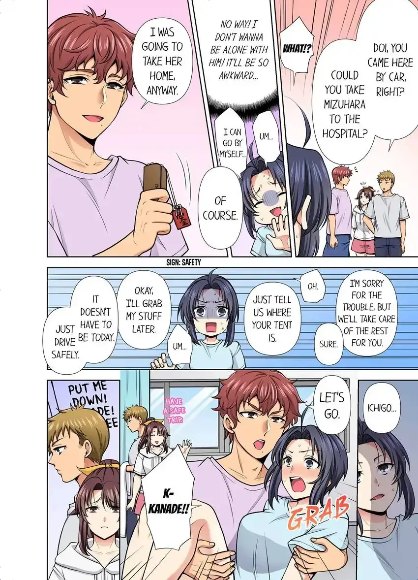 Company Outing That Never Ends Even If I Cum Chapter 43 - Page 4