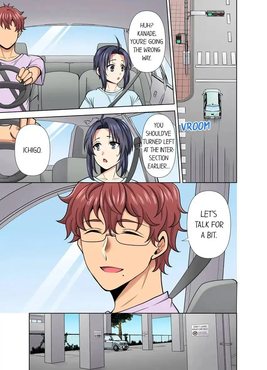 Company Outing That Never Ends Even If I Cum Chapter 43 - Page 7