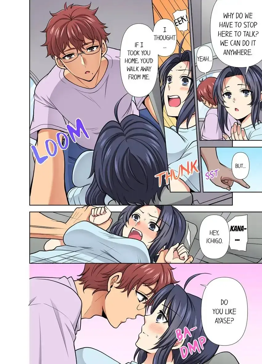 Company Outing That Never Ends Even If I Cum Chapter 43 - Page 8