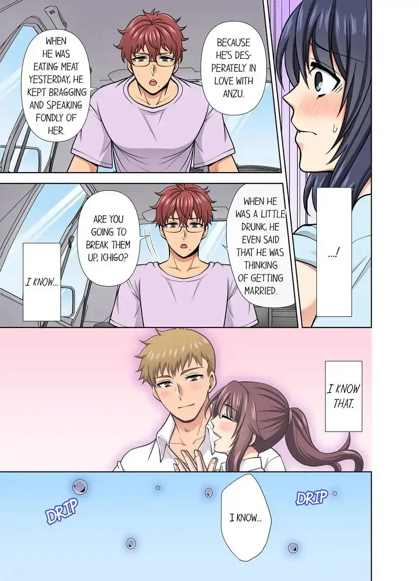 Company Outing That Never Ends Even If I Cum Chapter 44 - Page 3