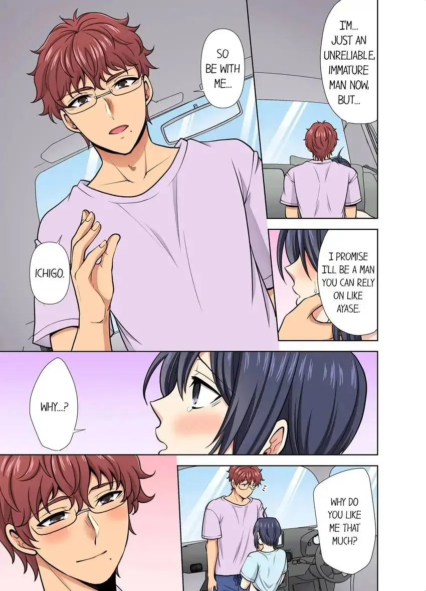 Company Outing That Never Ends Even If I Cum Chapter 44 - Page 5