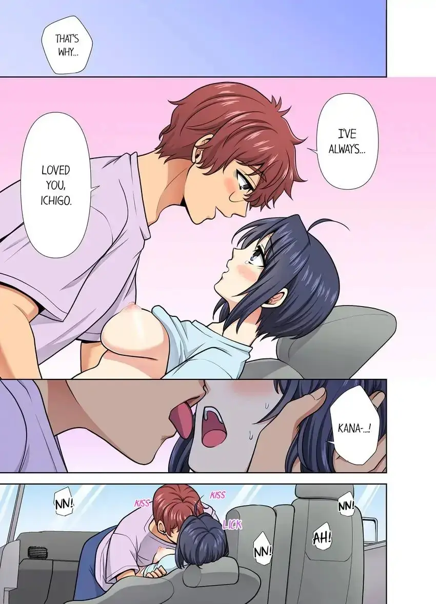 Company Outing That Never Ends Even If I Cum Chapter 44 - Page 7