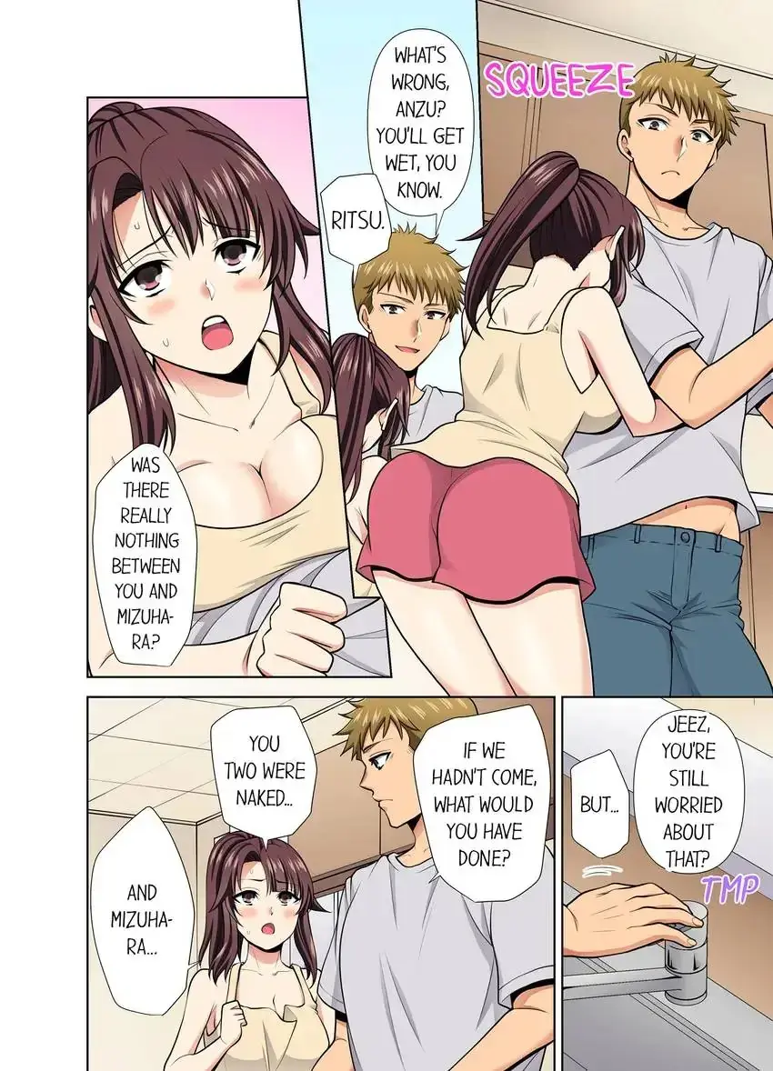 Company Outing That Never Ends Even If I Cum Chapter 46 - Page 2