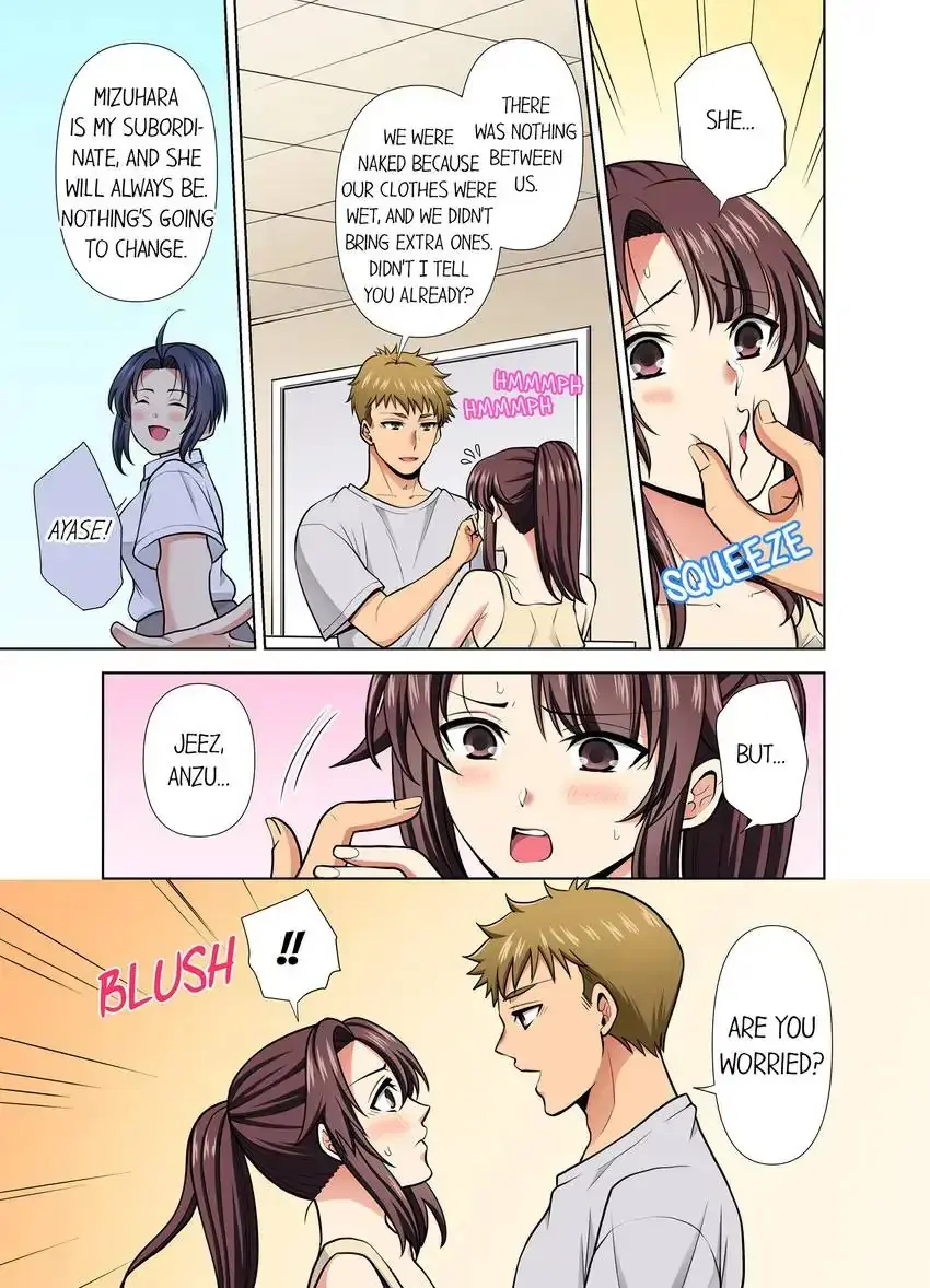 Company Outing That Never Ends Even If I Cum Chapter 46 - Page 3