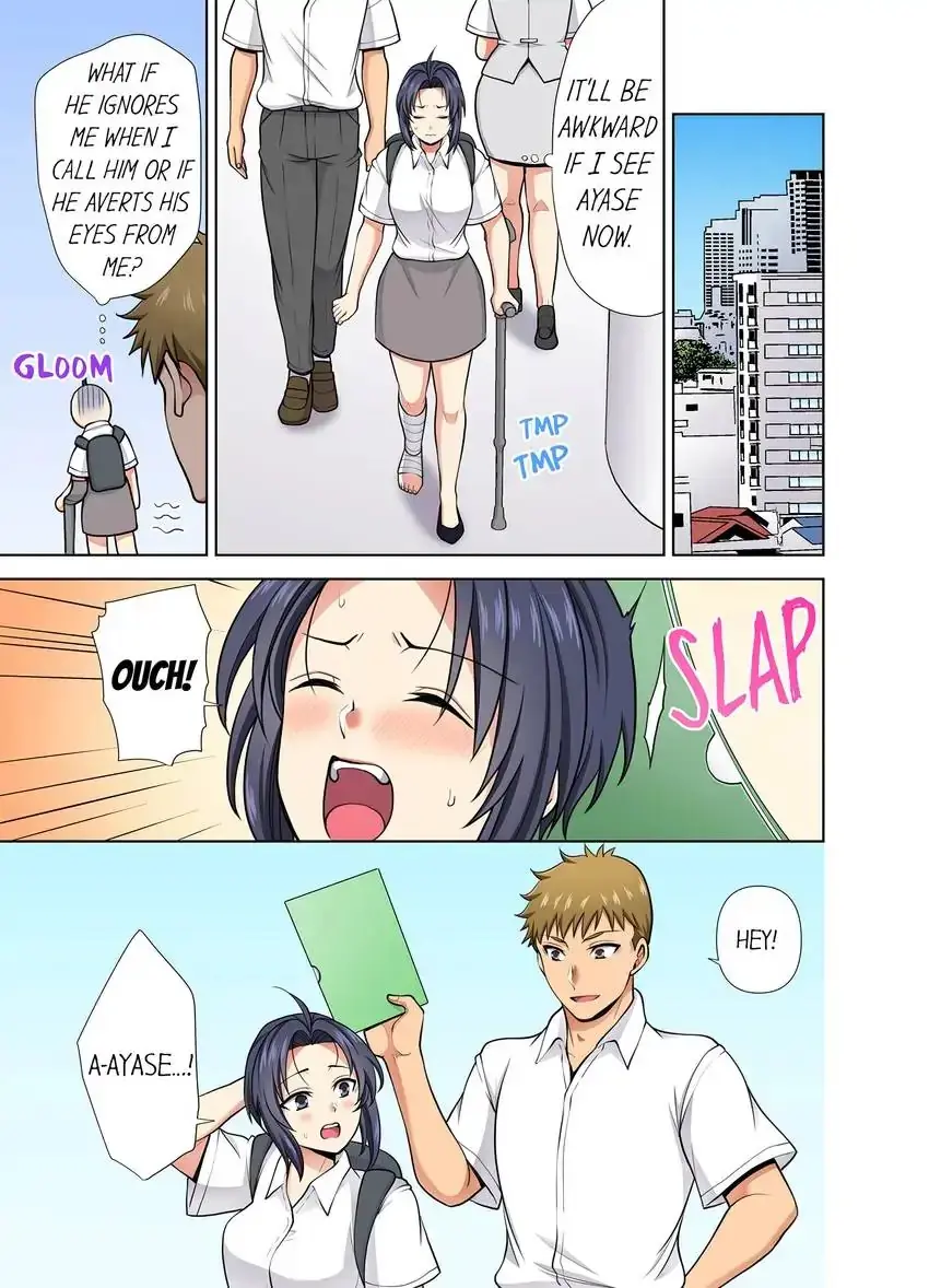 Company Outing That Never Ends Even If I Cum Chapter 48 - Page 3