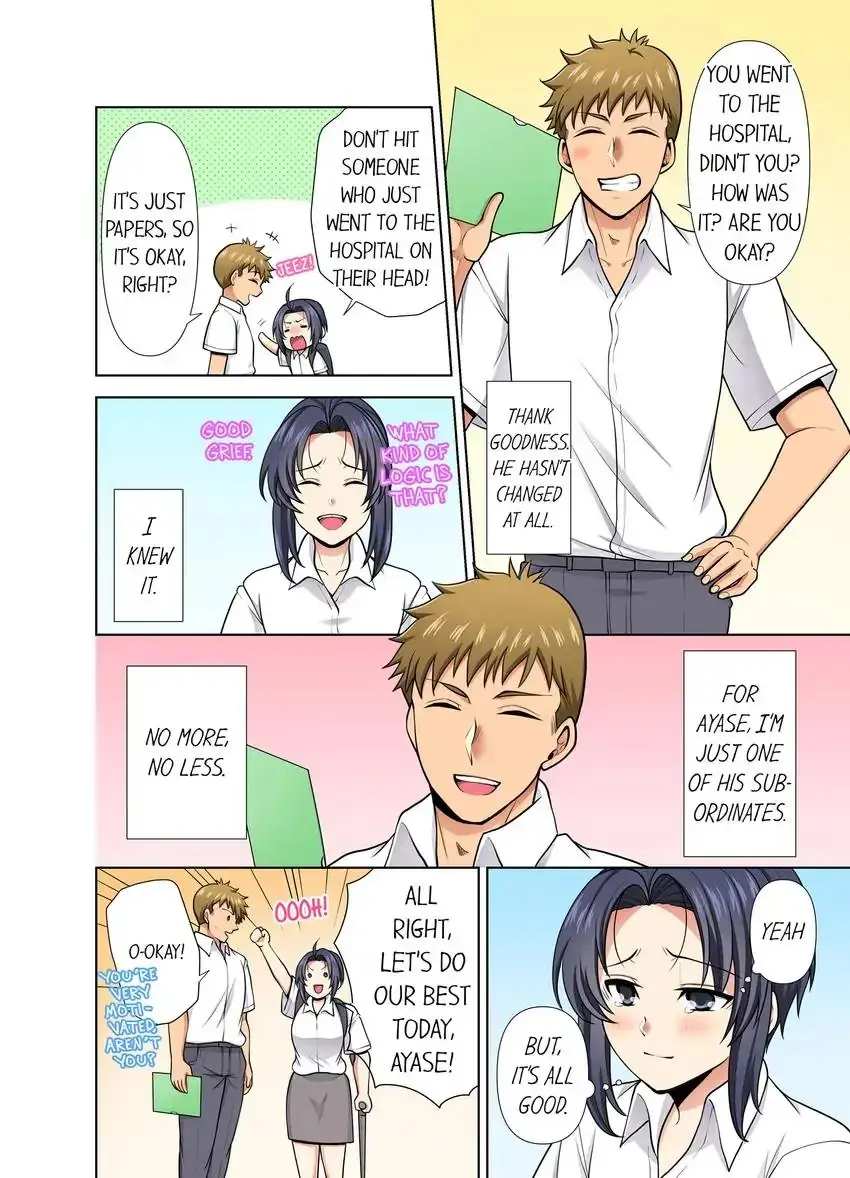 Company Outing That Never Ends Even If I Cum Chapter 48 - Page 4