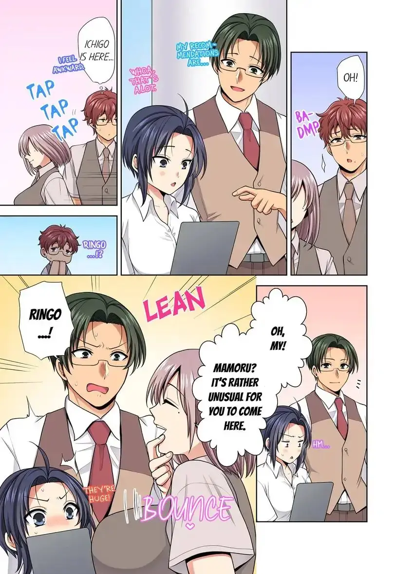 Company Outing That Never Ends Even If I Cum Chapter 50 - Page 1