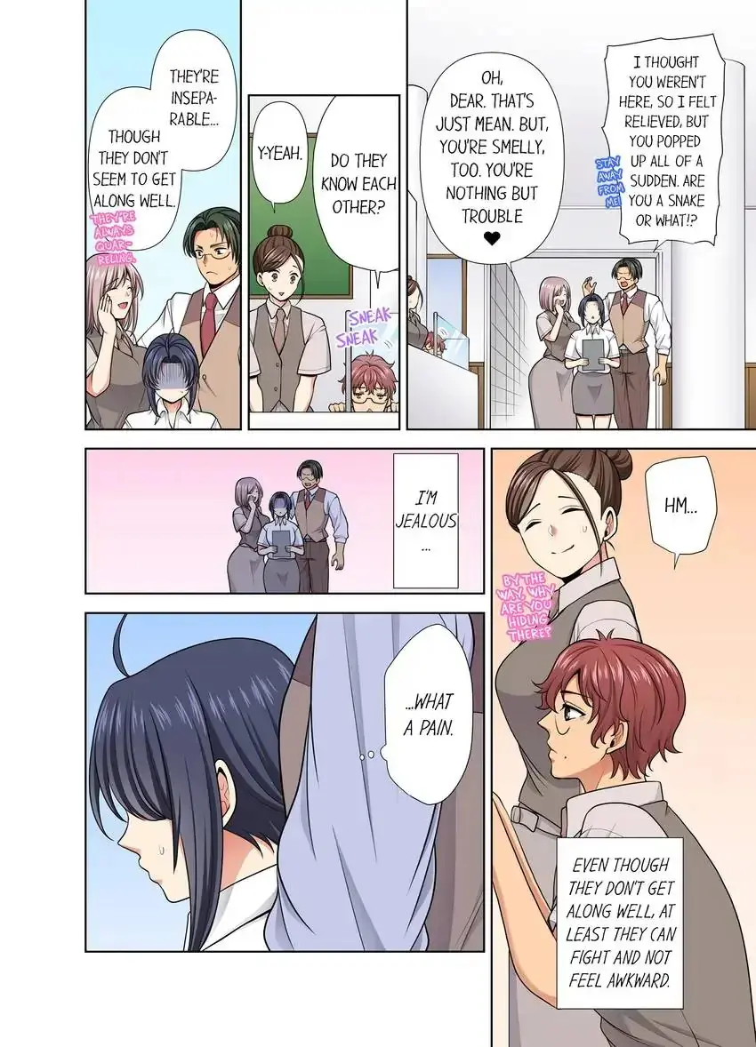 Company Outing That Never Ends Even If I Cum Chapter 50 - Page 2