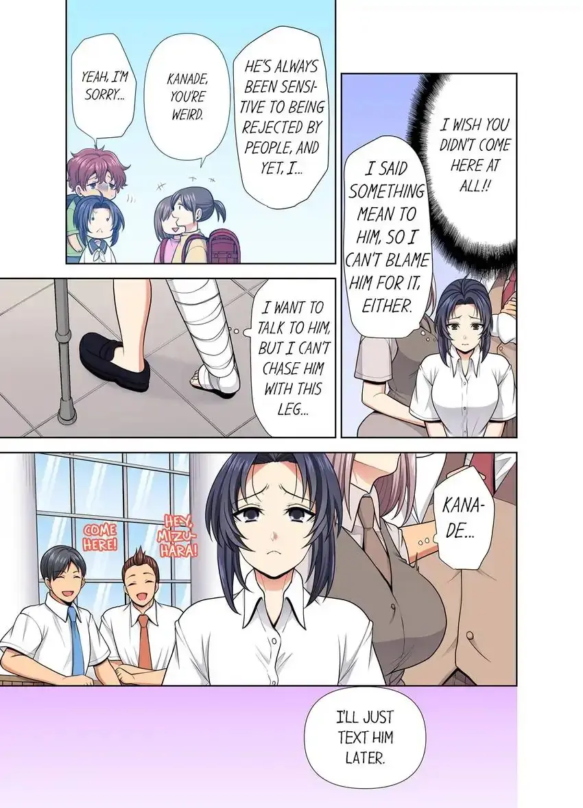 Company Outing That Never Ends Even If I Cum Chapter 50 - Page 5