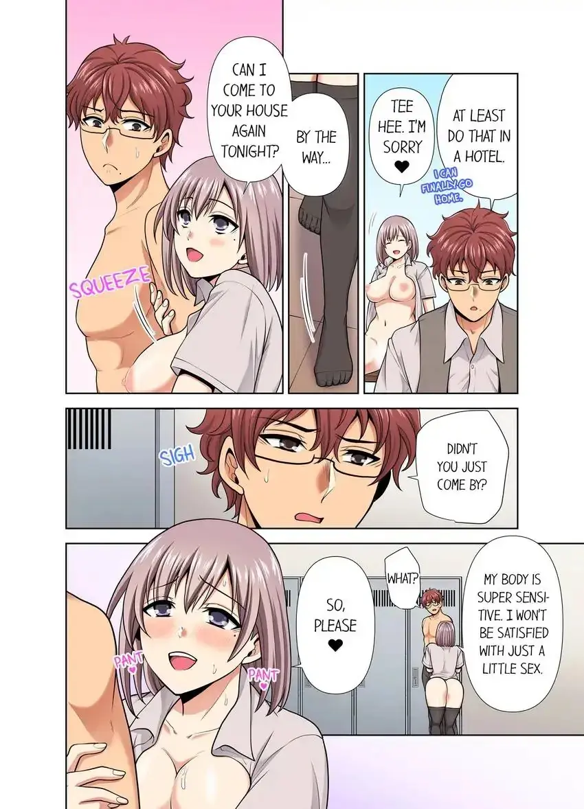 Company Outing That Never Ends Even If I Cum Chapter 50 - Page 8