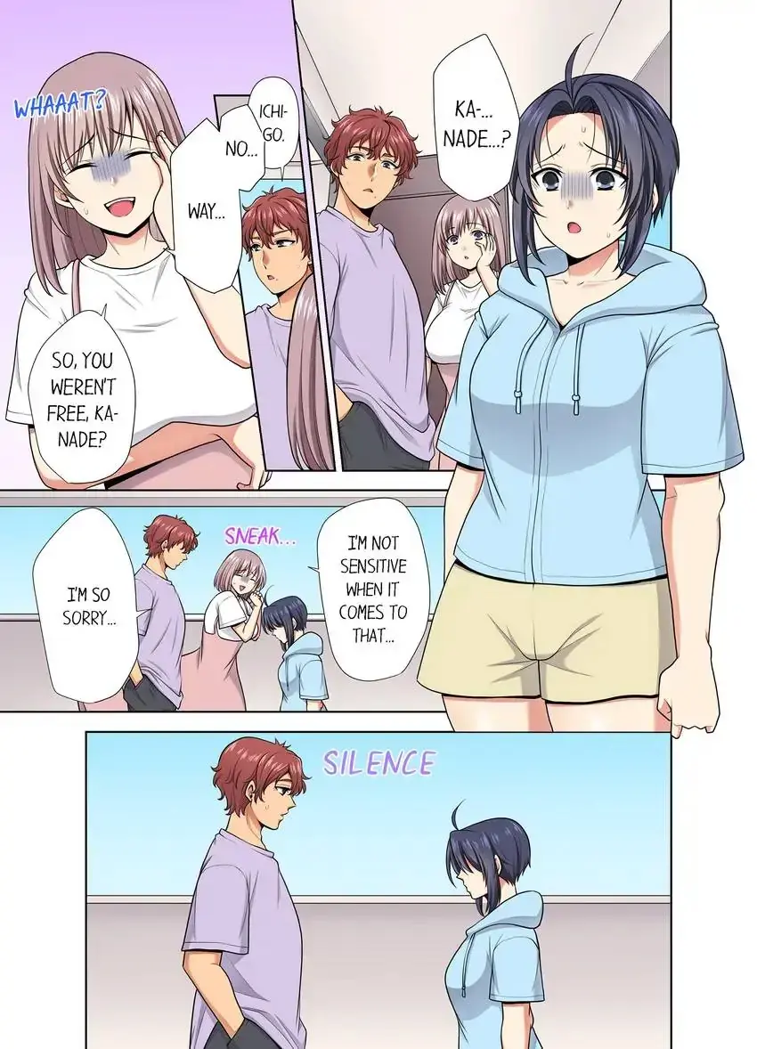 Company Outing That Never Ends Even If I Cum Chapter 52 - Page 1