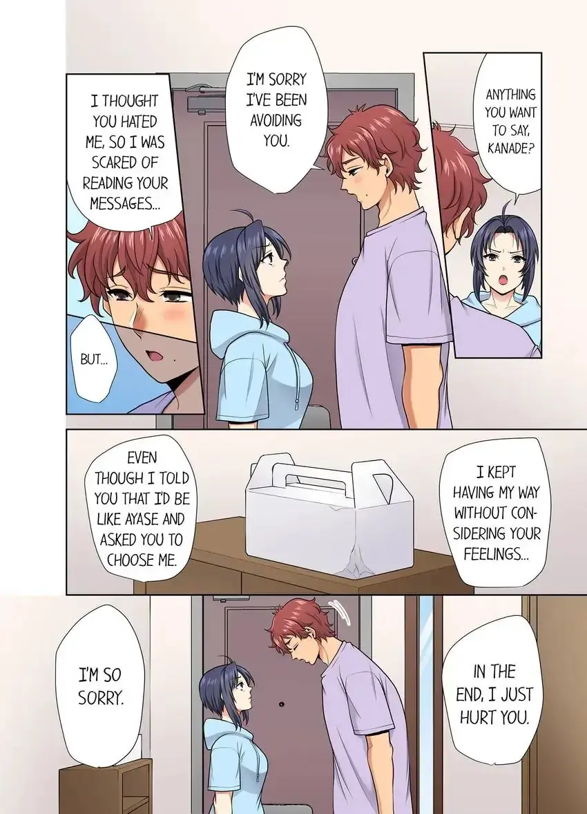 Company Outing That Never Ends Even If I Cum Chapter 52 - Page 4