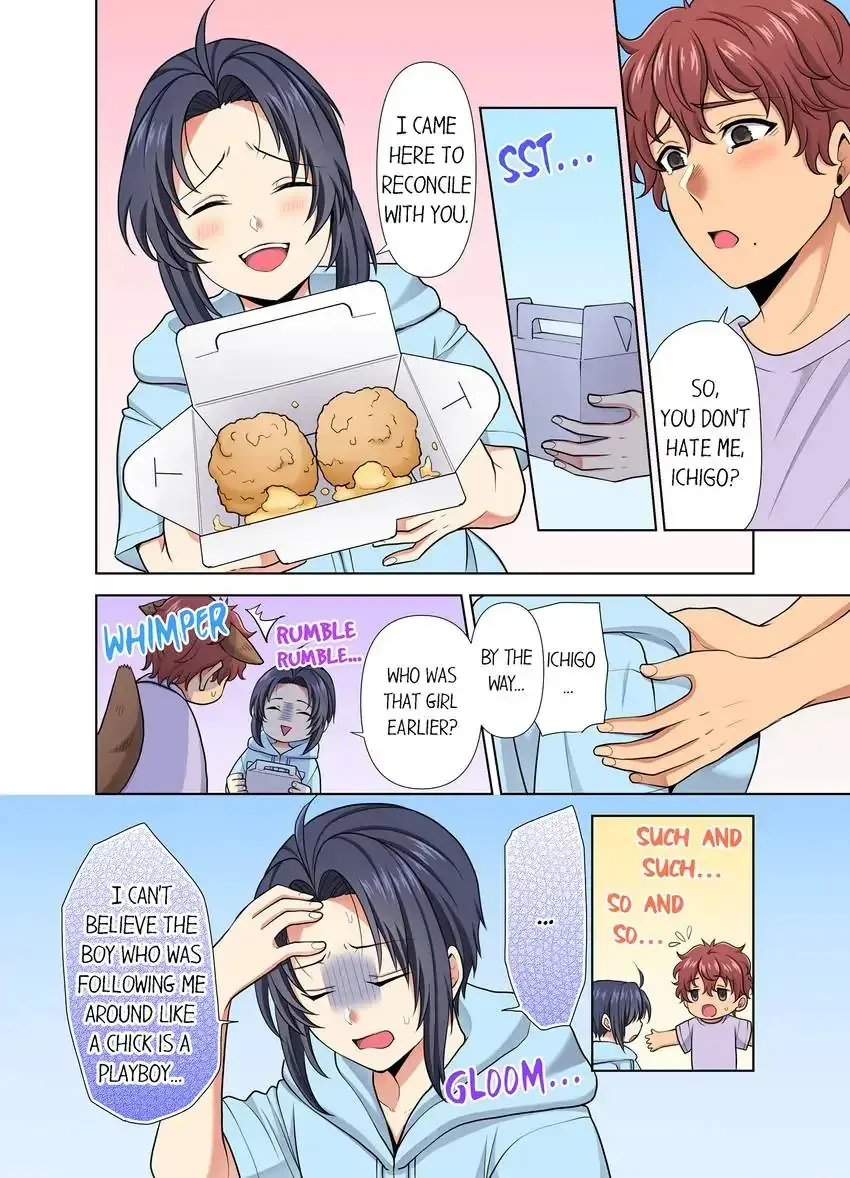 Company Outing That Never Ends Even If I Cum Chapter 52 - Page 6